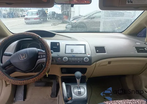 2006 Honda Civic Lx from USA, damaged, VIN 1HGFA16526L130760